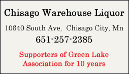 Chisago Warehouse Liquor